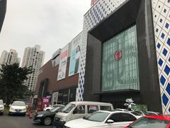 -居然之家(两江国际MALL店)