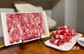 Signature Big Knife Lamb Shoulder Top