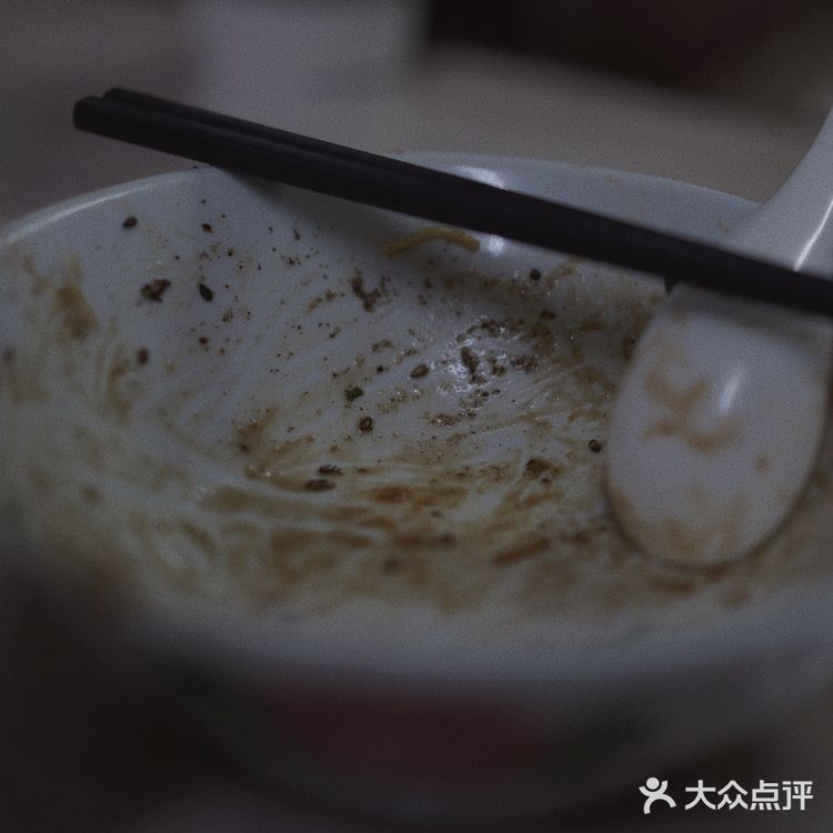 超好吃 ！浪姐王霏霏推荐的海南拌粉店