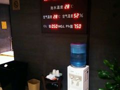 -丽思卡尔顿酒店泳池(金融街店)