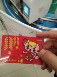 -莫莉幻想儿童乐园(武汉金银潭永旺店)