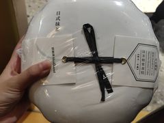 抹茶蜂蜜蛋糕-好利来(温江合生汇店)