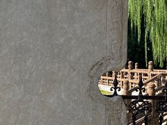 -元大都城垣遗址公园