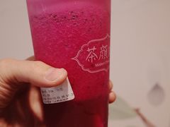 -茶颜悦色(长郡步行街口店)