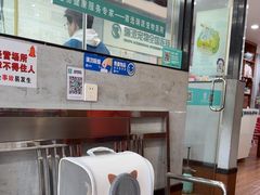 -瑞派动物医院·绝育·犬猫全科·预防医学(光景江南中店)