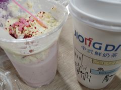 桃桃初昕-炅爸爸鲜奶茶(解放西店)