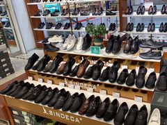 -云柏鞋业(十里堡店)