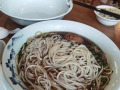 -难忘的面(五矿君澜酒店)