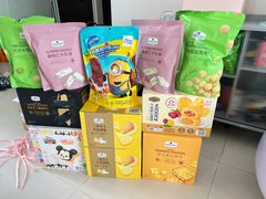 -山姆会员商店(上海浦东店)