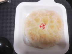 -杏好遇见你(总店)
