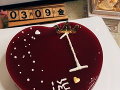 -千浔一暖DIY蛋糕烘焙(人民大学店)