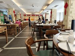 -山东宾馆·齐鲁苑餐厅