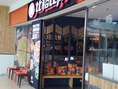 门面-比格比萨自助(美乐城店)