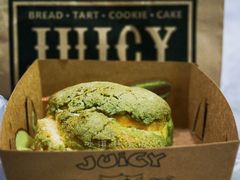 -Juicy Bakery(大学路店)