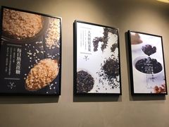 -鹿角巷The Alley(龙湖天街店)