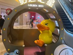 -影汇之星8字形摩天轮