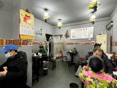 -山城盅盅面