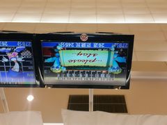 -广州保龄球馆(广州天河体育中心店)