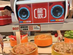 -龍歌自助小火锅(市北台东利群店)