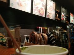 -星巴克(上海虹桥新天地二店)