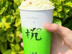 -古茗(湖里五缘湾天虹店)