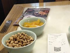 开胃小吃-绿茶餐厅(西单老佛爷店)