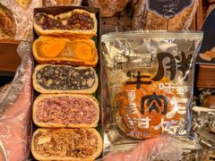 -红跑车(徐州彭城广场金地商都店)