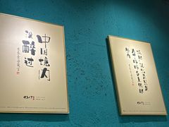 -0317火锅鸡·清真(正达店)