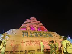 -朱家尖南沙景点
