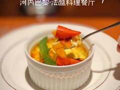 -Golden Lily河内巴黎法越料理餐厅(建国西路店)