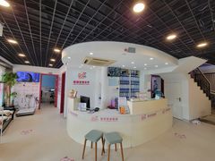 -哆趣宠物医院·眼科·内镜·急重症转诊中心(上海店)