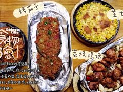 -老东镇啤酒屋海鲜加工·蒸汽海鲜·海鲜烧烤(台东店)