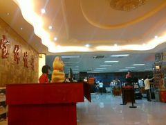 -宝体健身会(宝安体育馆店)