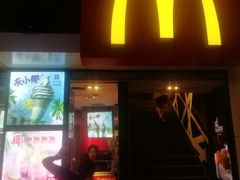门面-麦当劳(一德路店)