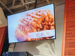 -金鼎轩(亚运村店)