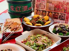-永红源啤酒·烧烤·海鲜·大排档(台柳路店)