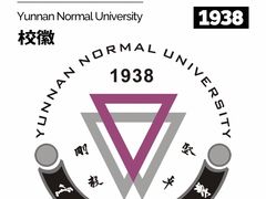 -云南师范大学(一二一西南联大校区)