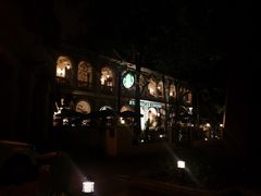 iphone_upload_pic-星巴克臻选(广州沙面店)