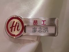 -海底捞火锅(漕宝路店)