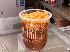 -甜心闲生传统手工冰粉(奎星楼店)