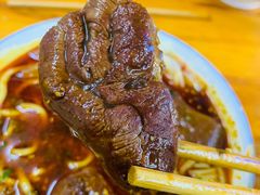 牛键子-蒋六十八梯眼镜面(渝中店)