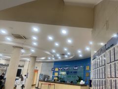 -上海仁爱医院