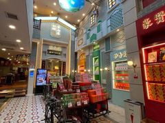 -点都德(北京路贰店)