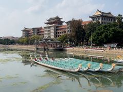 -龙舟池