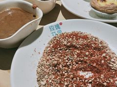 -玫瑰花园自助烤肉(顺义鑫海韵通店)