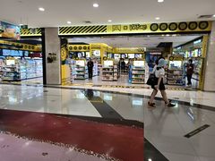 -汇德隆银隆