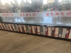 -小赖鱼馆
