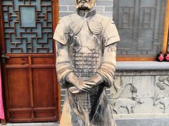 -骊山十三花民俗餐厅