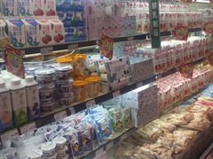 -永辉超市(鲁谷店)