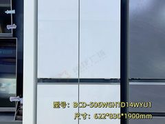 -闽龙广场